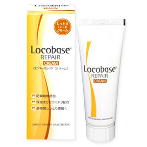 locobase Hand cream (30g)